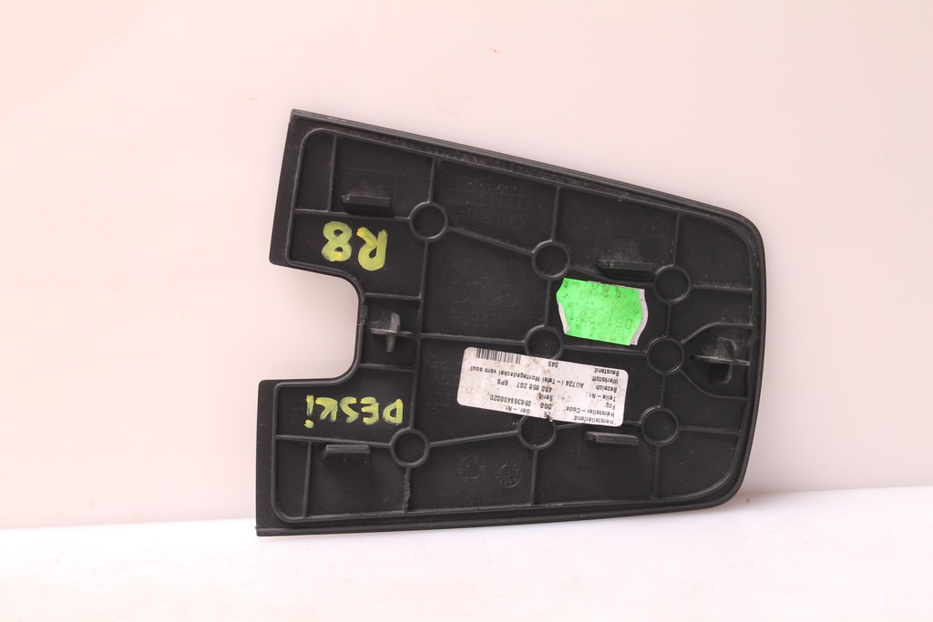 фото №2, Audi r8 4s 16r- заглушка панели 4s0858207 6ps