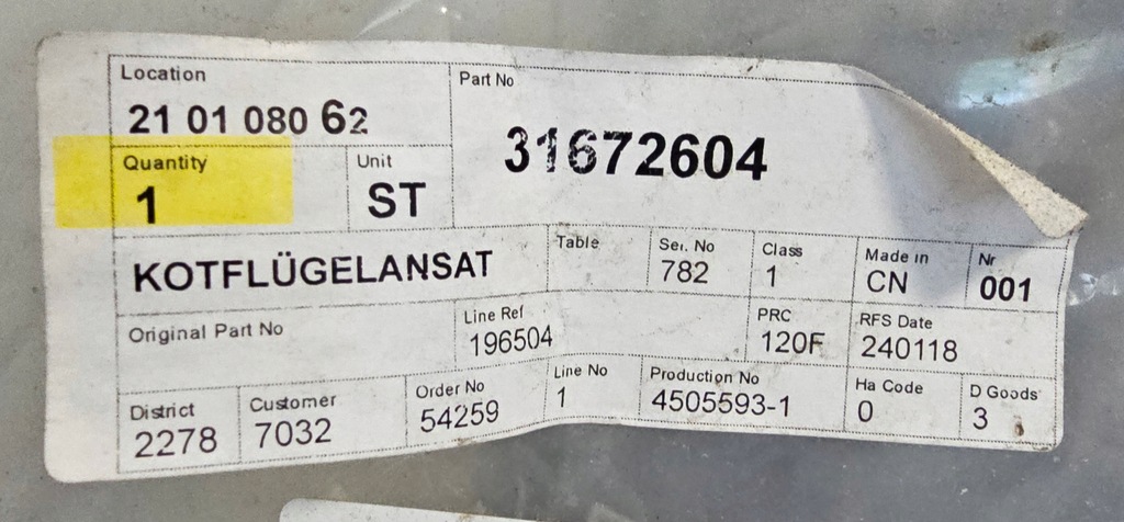 фото №5, Volvo polestar ii задня права молдинг крила 31672604