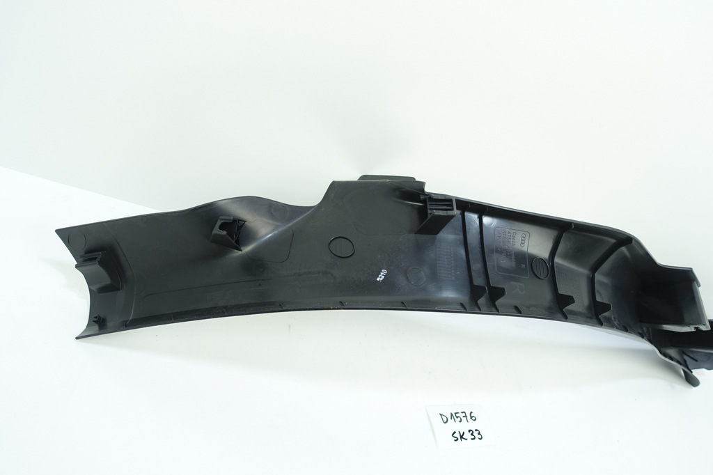 фото №6, Защита обшивка стойка правая audi a5 8t0 lift