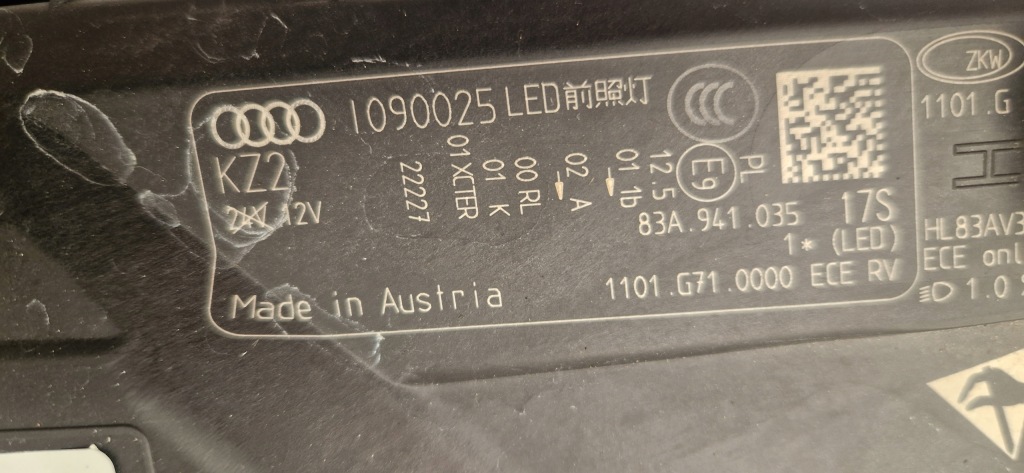 фото №6, Audi q3 ii rs q3 83a full led matrix лампа передня ліва