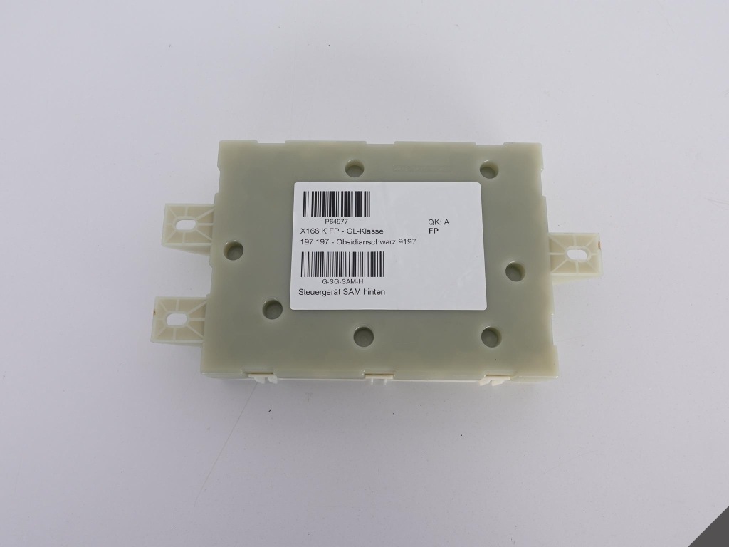 фото №1, Merc gl gls x166 gle ml w166 c292 sam модуль