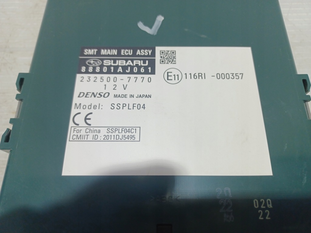 Бортовой компьютер блок управления subaru legacy outback iv lift 12-14r 88801aj061 в Украине