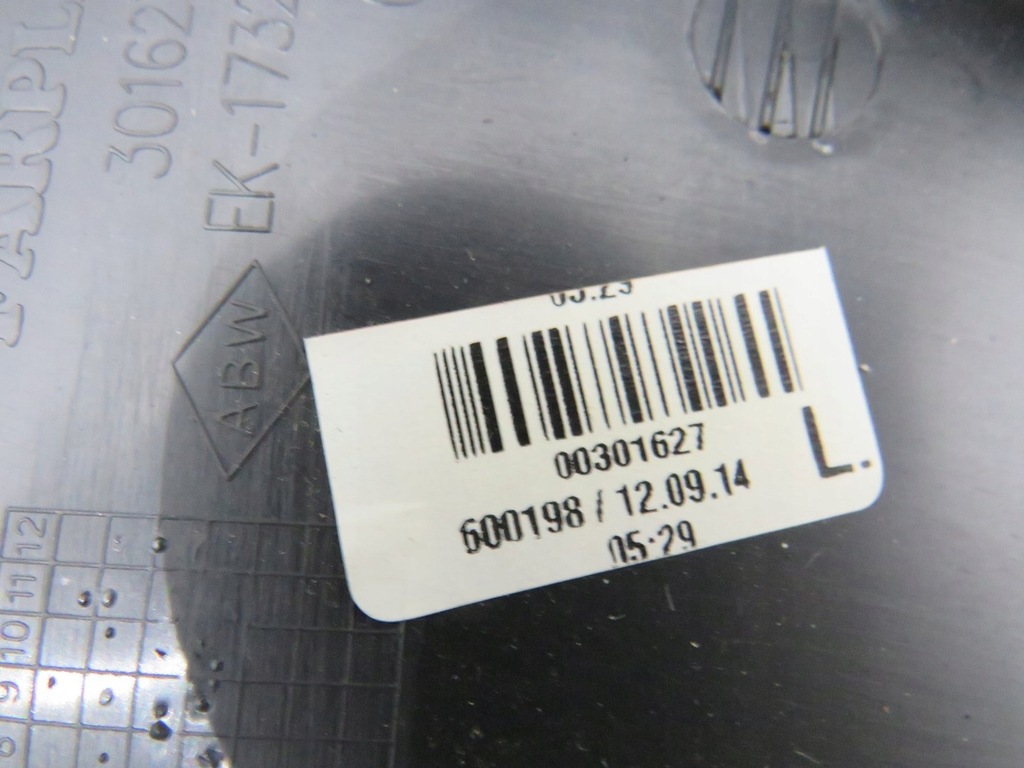 фото №3, Защита обшивка стойка левый задняя задние renault clio iv