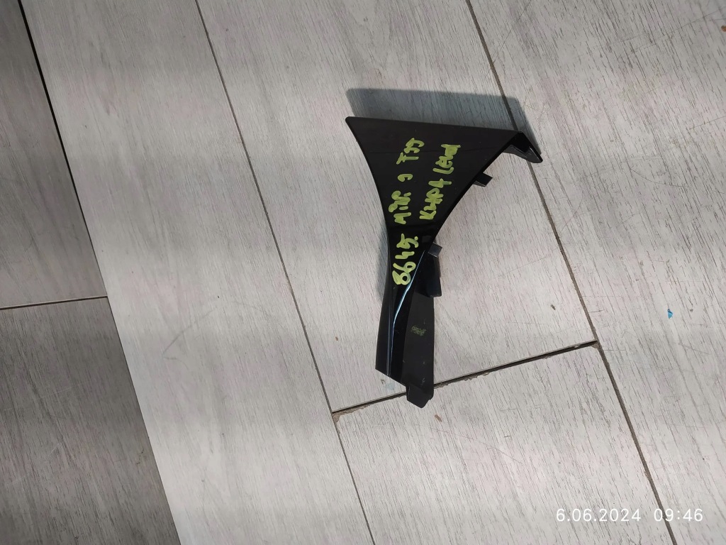 Купити 8645. mini s f55 захист кришка багажника ліва 7371445