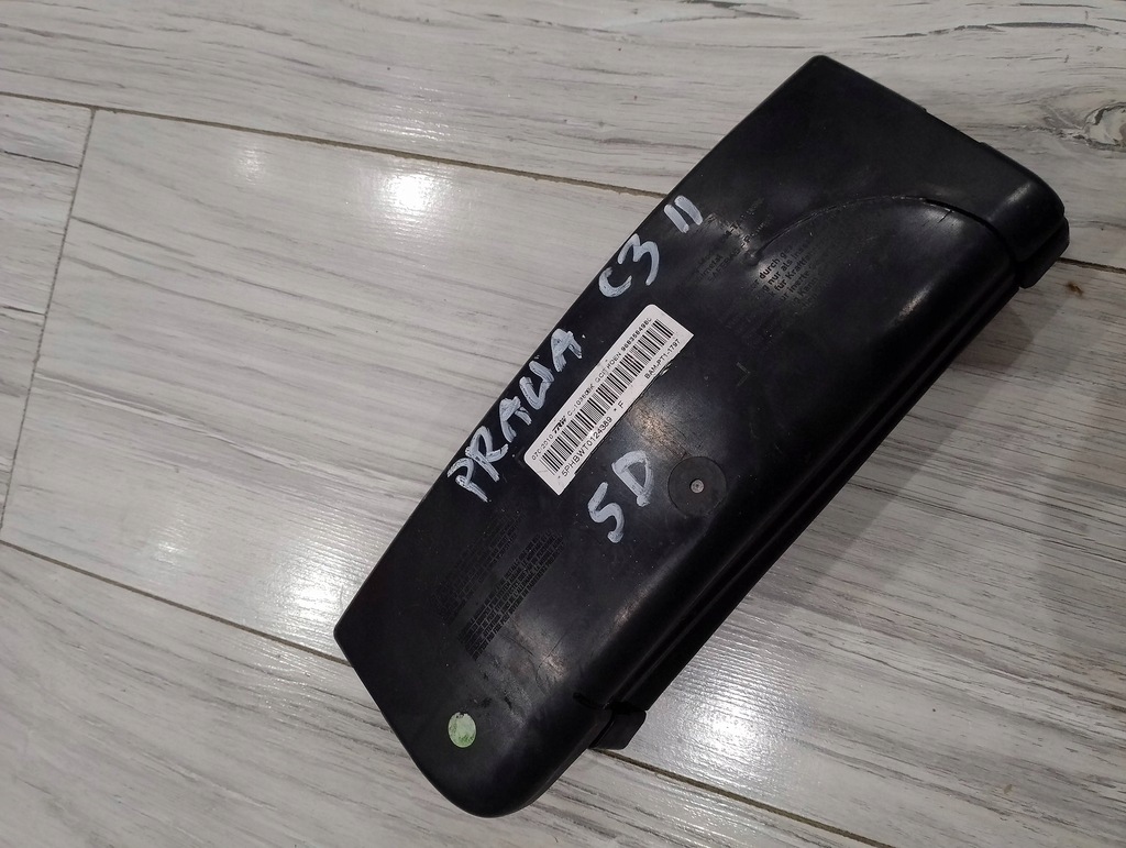 фото №1, Подушка безопасности подушка сиденье правая c3 ii 9683584980