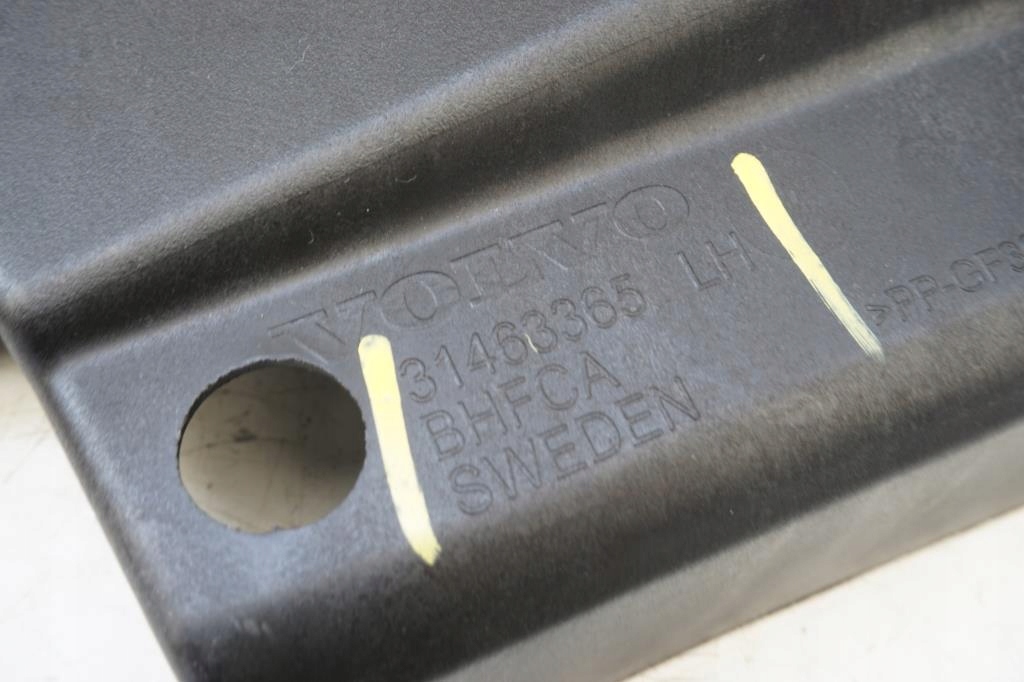 фото №6, Захист заглушка ліва задня volvo xc60 ii b4