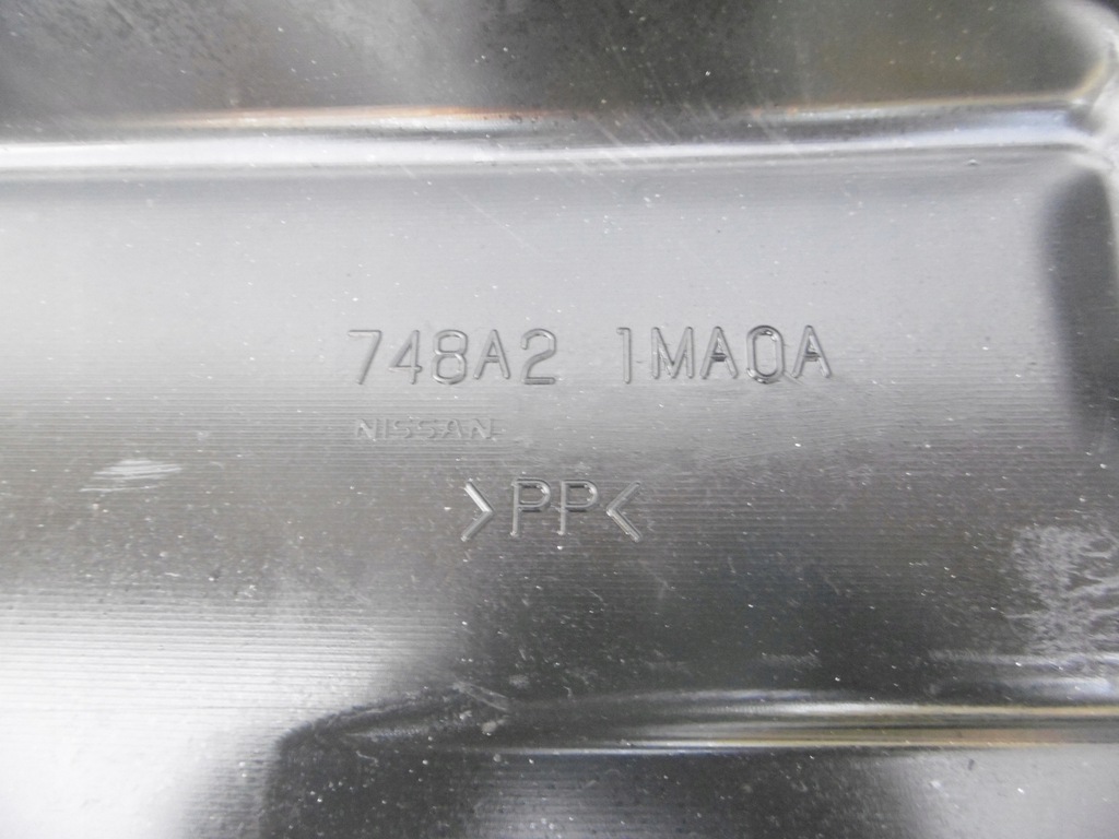 фото №10, Защита плита нижняя двигателя infiniti m m37 m56 q70