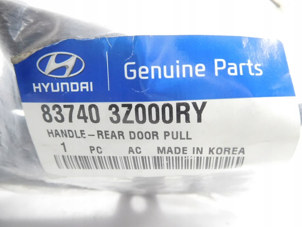 фото №10, Element двері задніх hundai i40 11 83740 3z000ry