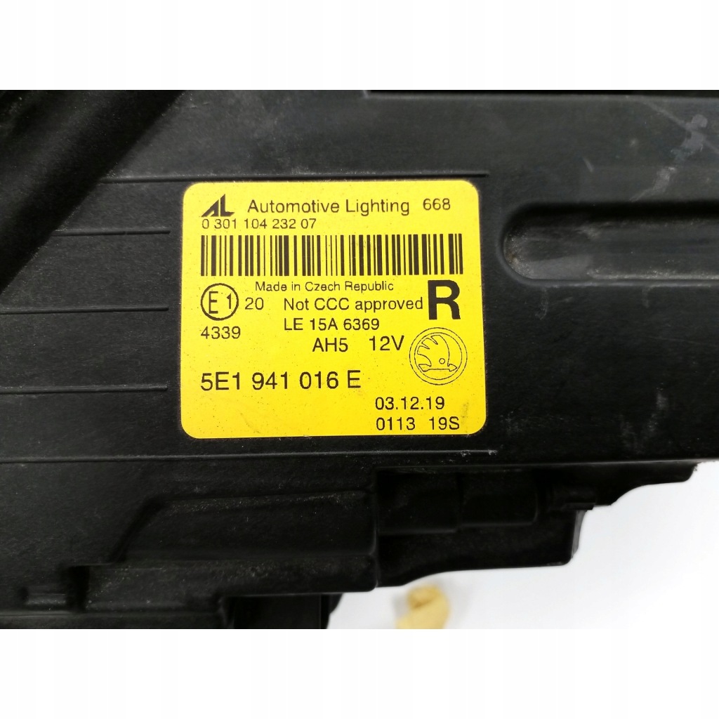 фото №11, Skoda octavia iii 5e1941015f набор фары