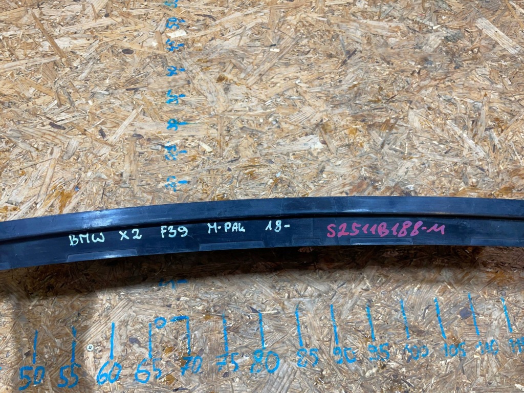 Bmw x2 i f39 17-23 m-pakiet решітка радіатора решітка нижня бампера перед передня Доставка