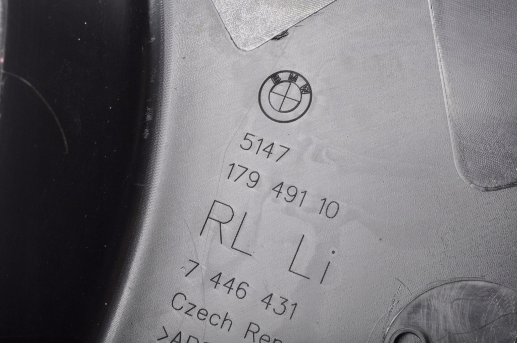 фото №4, Bmw i4 g26 защита порог пластик 7446431