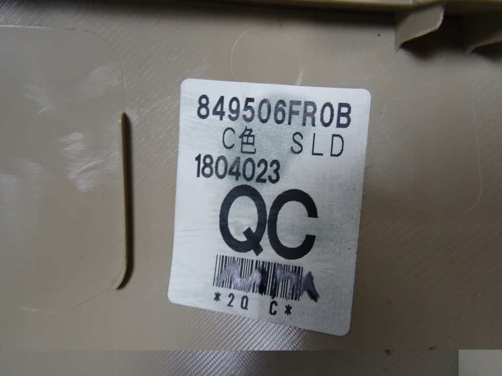 фото №9, X-trail t32 lift оббивка багажника права 2017-