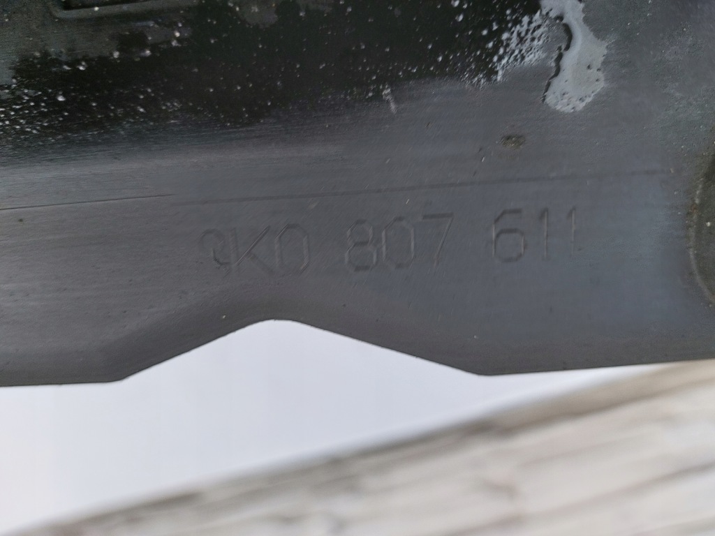 A4 8k рестайлинг  накладка пол под бампер 8k0807611 Доставка