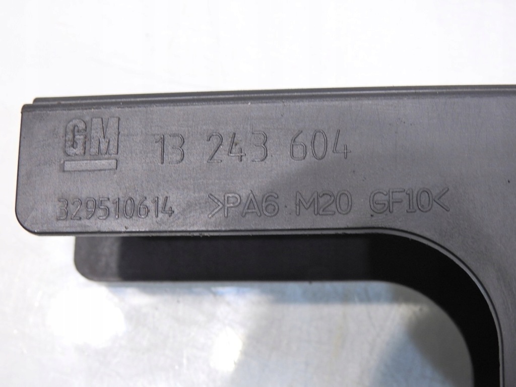 Корпус компьютер opel insignia a 2.0 cdti Доставка