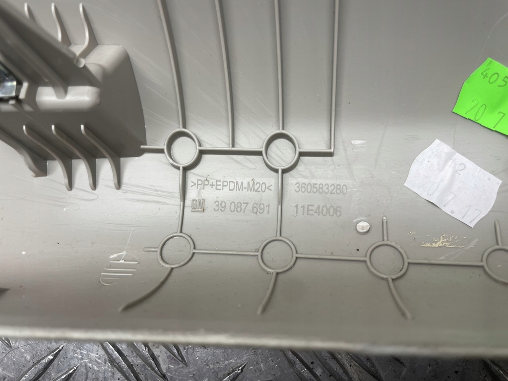фото №8, Opel insignia b защита обшивка стойка правое 39081691