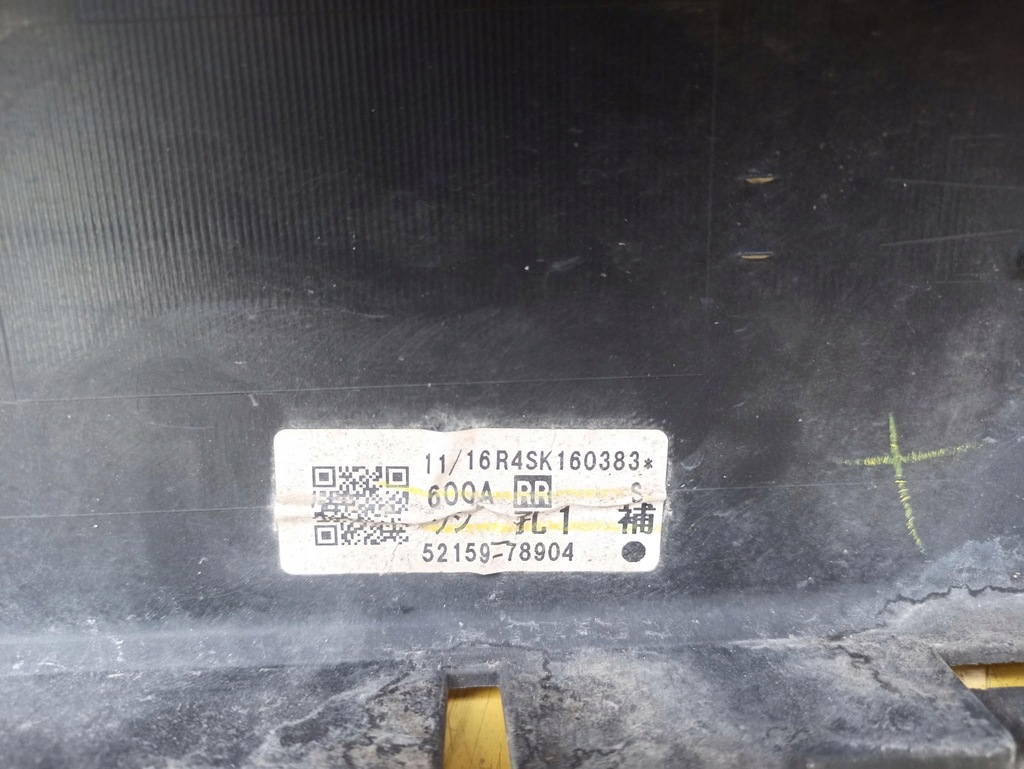 фото №8, Lexus nx бампер задняя 52119-78904