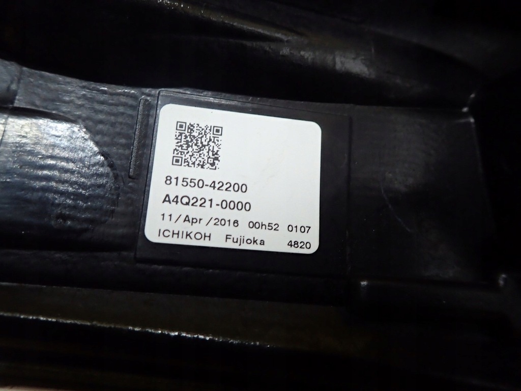 фото №5, Лампа права задня toyota rav4 rav 4 iv led lift