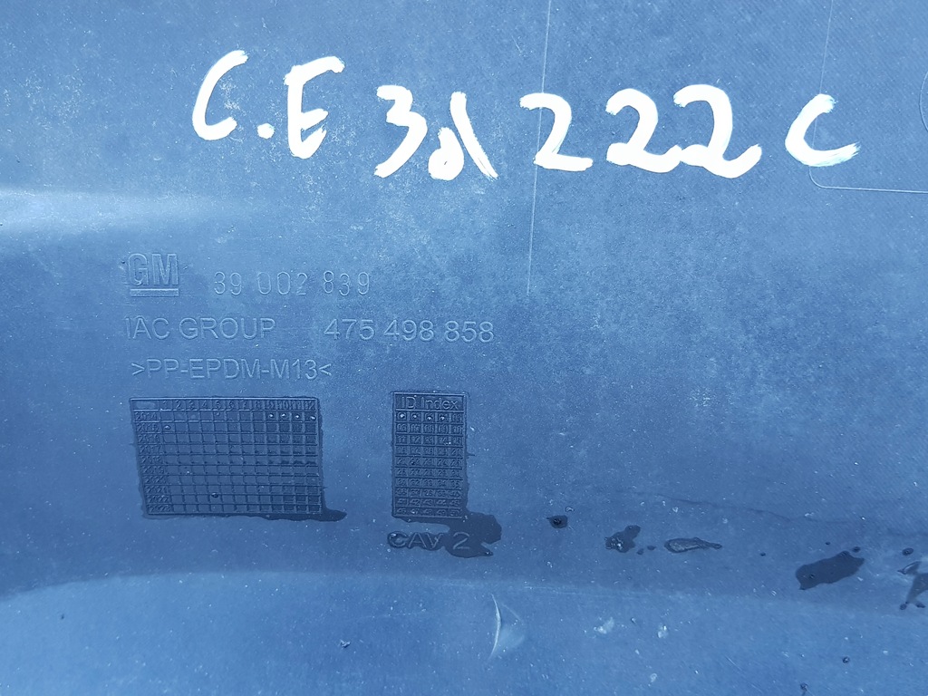 фото №12, Бампер задняя opel corsa e 3d