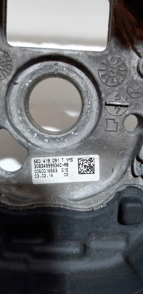 фото №10, Воздуховод многофункциональный skoda octavia iii 5e0419091