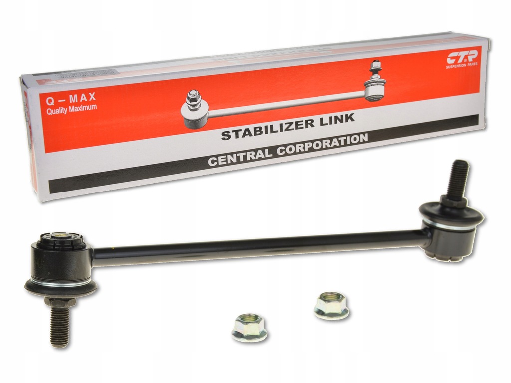 фото №1, Mitsubishi space runner з'єднувач стабілізатор перед