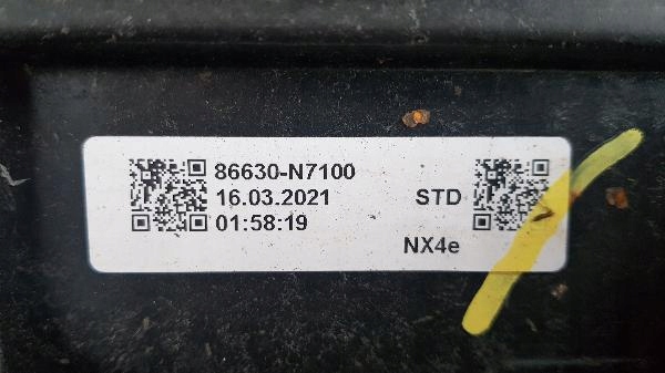 фото №8, Hyundai tucson iv 4 балка бампера задняя задняя