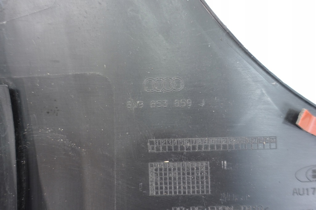 фото №7, Молдинг поріг ліва audi a4 b9 lift kombi allroad