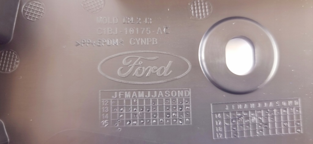 Захист  наконечники накладки порога  ford fiesta mk7 2012- Доставка