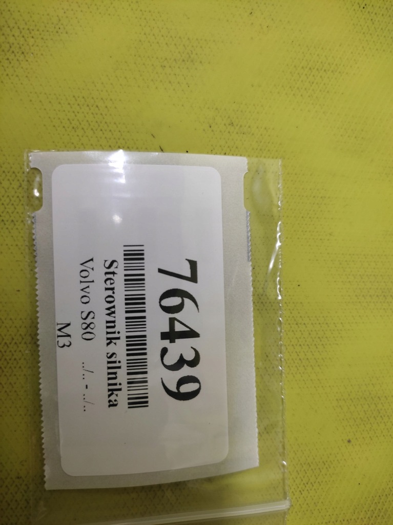 фото №6, Volvo s80 2.5 d блок управления двигателя 0281001776