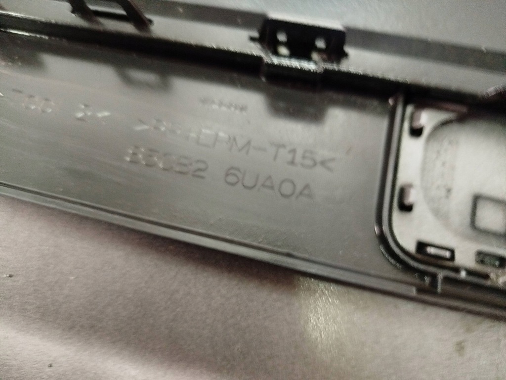 фото №12, Бампер задняя задний nissan qashqai iii