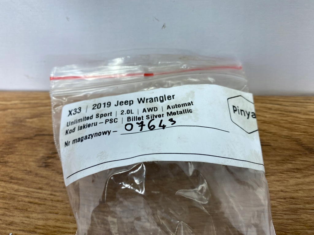 фото №7, Датчик положение вала распределительного вала 2.0t 4xe jeep wrangler jl 2018+ usa