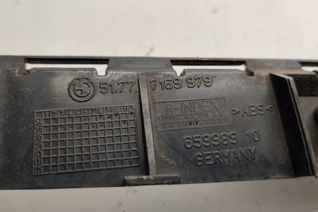 фото №8, Другое запчасти кузов bmw 1 e81 7169979 2.0l дизель 105kw 2009