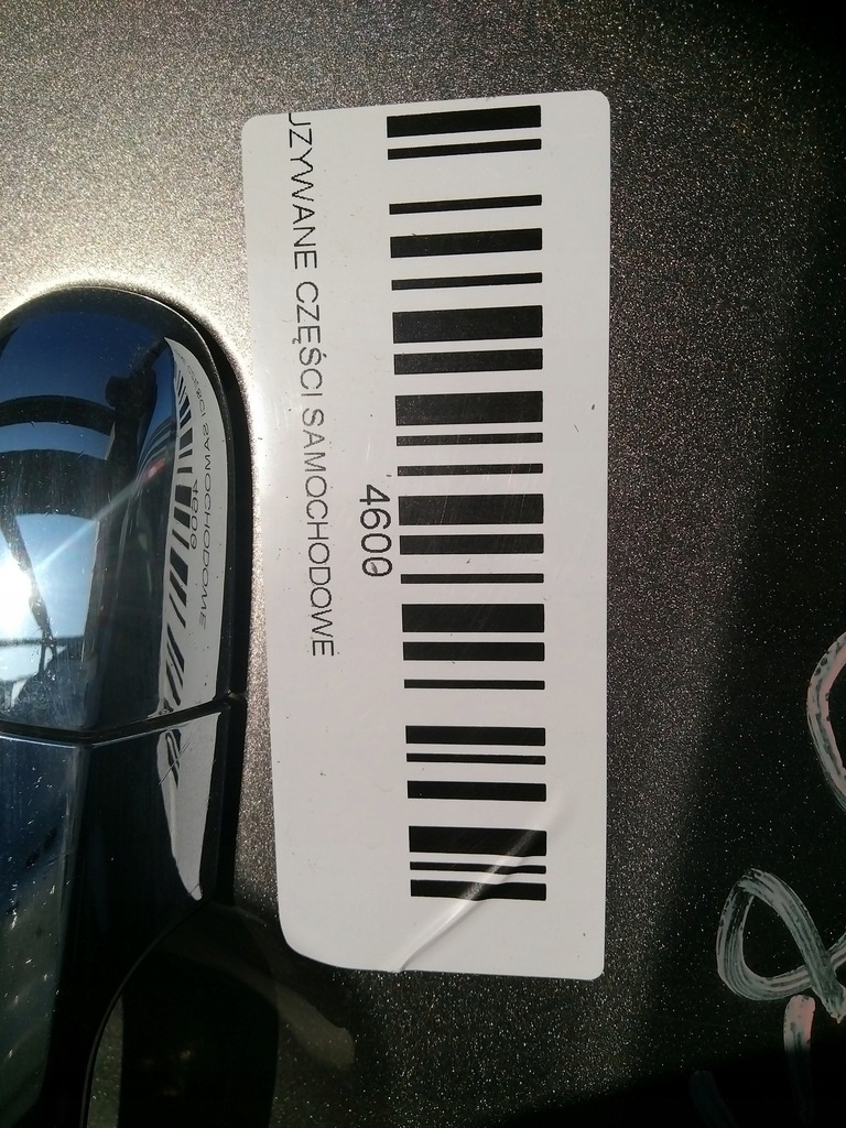 фото №8, Дверь правый задняя kia soul i 08-11 im