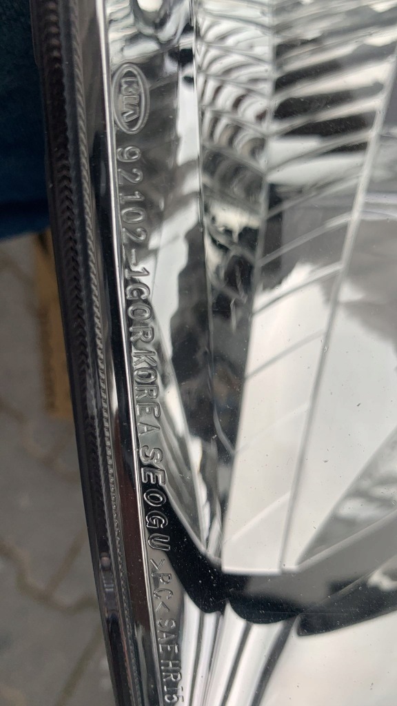 фото №4, Kia rio 2008- lift лампа правая передняя перед