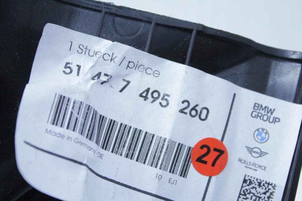 Молдинг поріг декоративна права ліва перед mpakiet bmw f40 7495260 Зі Шроту