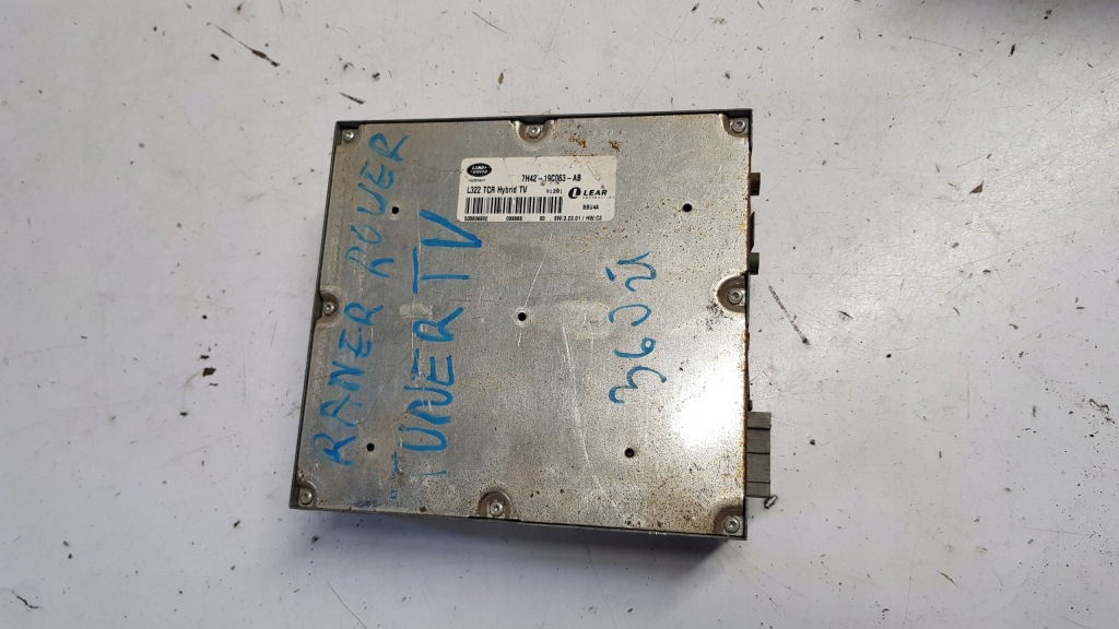 Maduł блок управления тюнер tv range rover l322 Доставка
