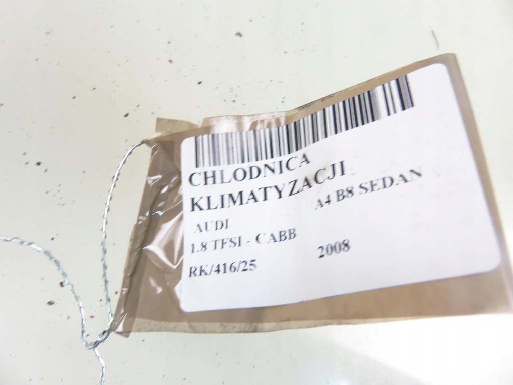 фото №6, Радіатор кондиціонера audi a4 b8 1.8 tfsi