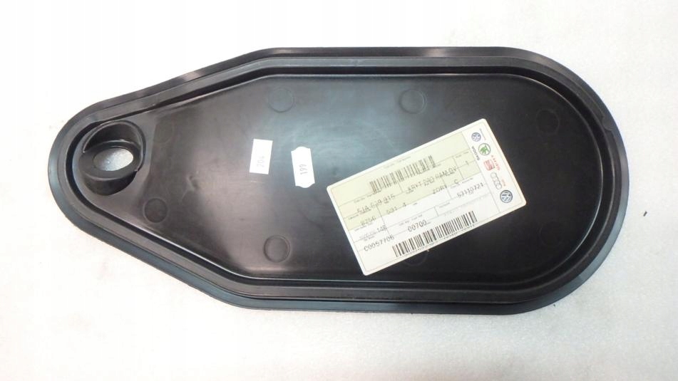 фото №2, Skoda rapid захист двері oem 5ja839915