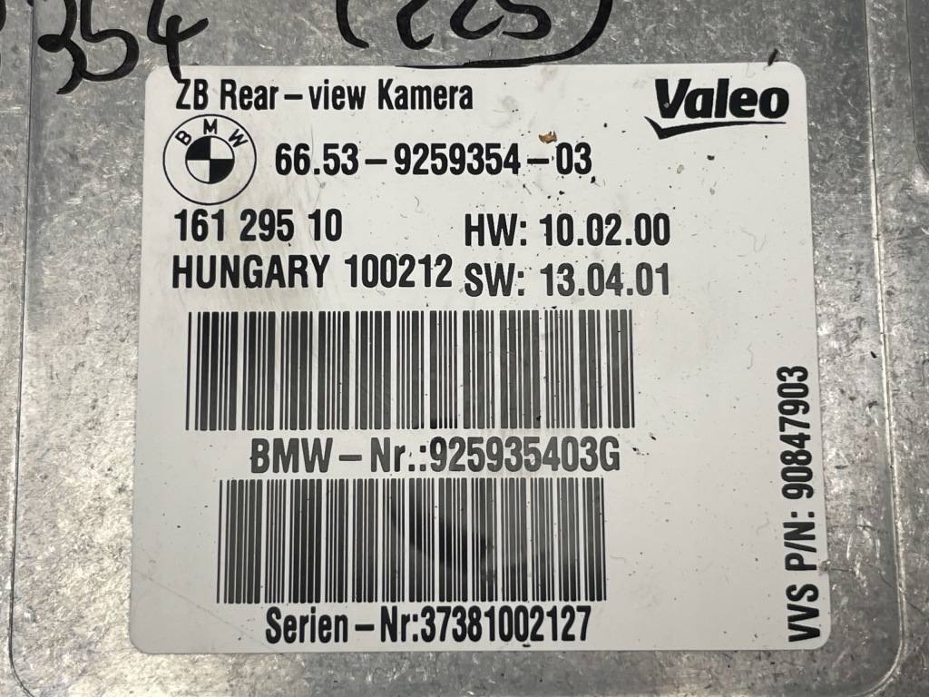 Bmw f07 f10 f12 f22 f30 f32 f80 модуль блок керування камери заднього виду 9259354 Київ