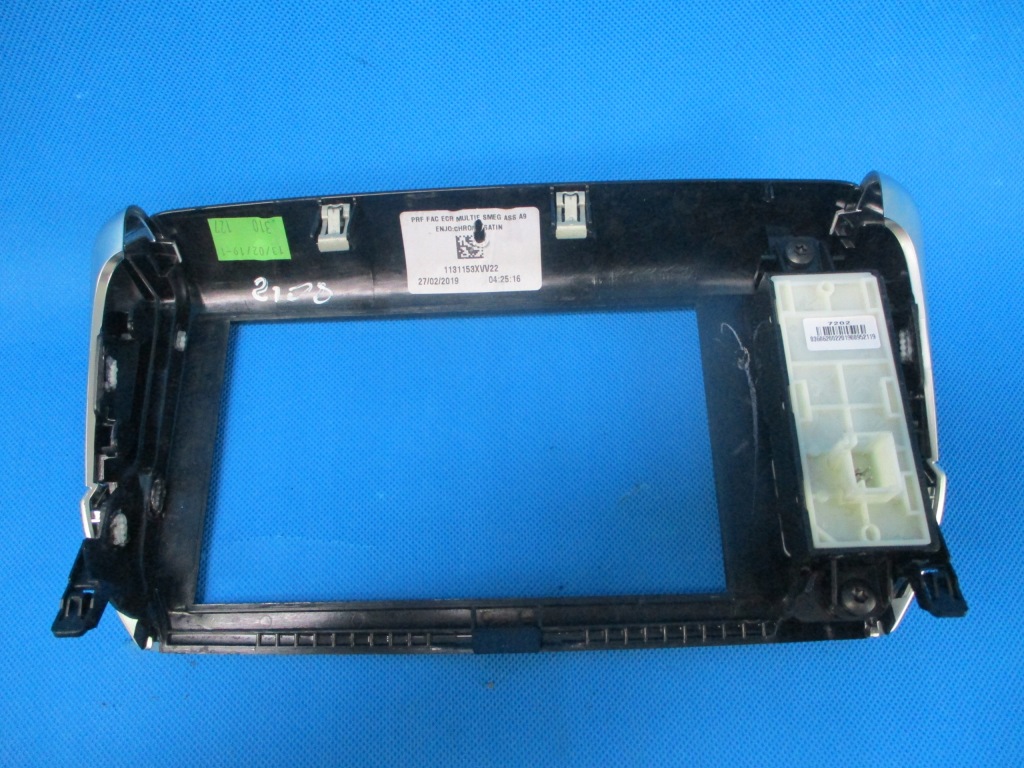 фото №2, Рамка navi радио peugeot 208 9673861377