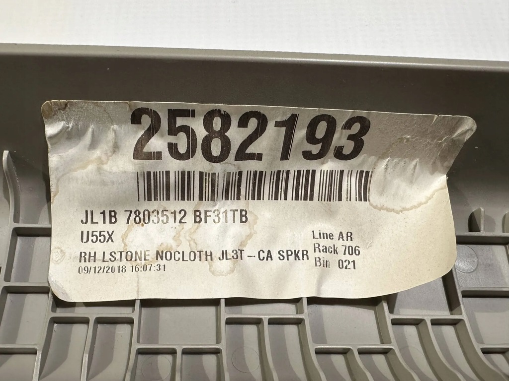 фото №13, Обшивка захист стійка a права праве ford expedition 2018 - 2022