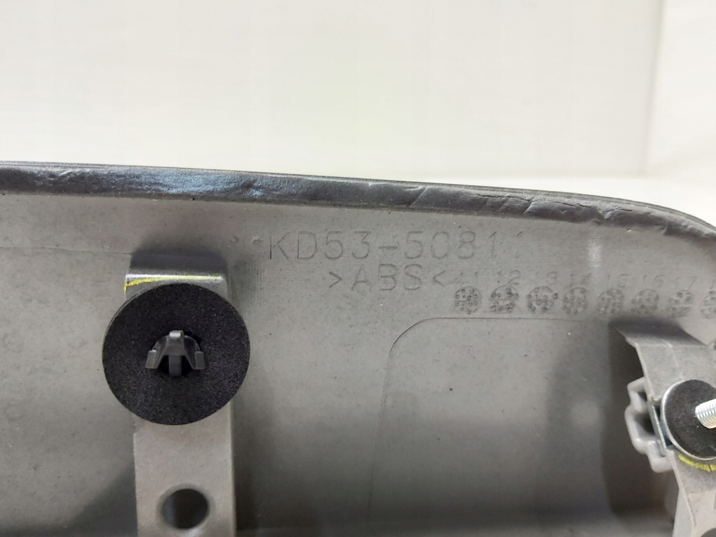 фото №6, Накладка молдинг крышки задняя mazda cx5 cx-5