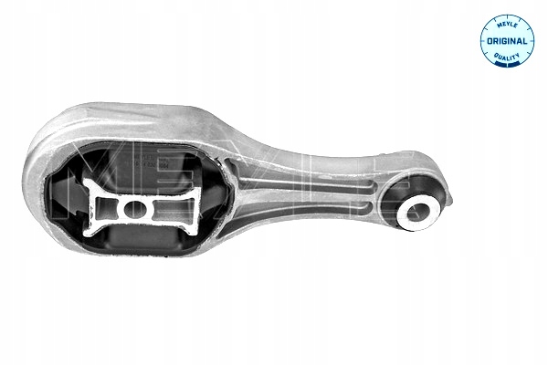 фото №2, Кронштейн подвеска двигателя задняя renault fluence grand scenic iii