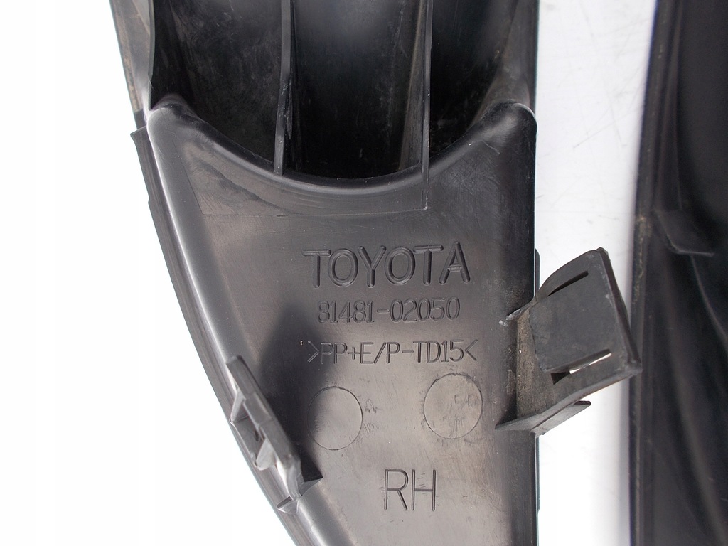 фото №15, Противотуманная фара противотуманные фары решётка решётки toyota auris i