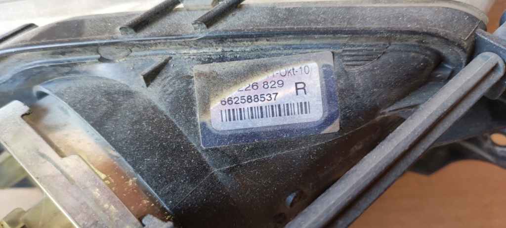 фото №4, Lampa/halogen opel insignia a