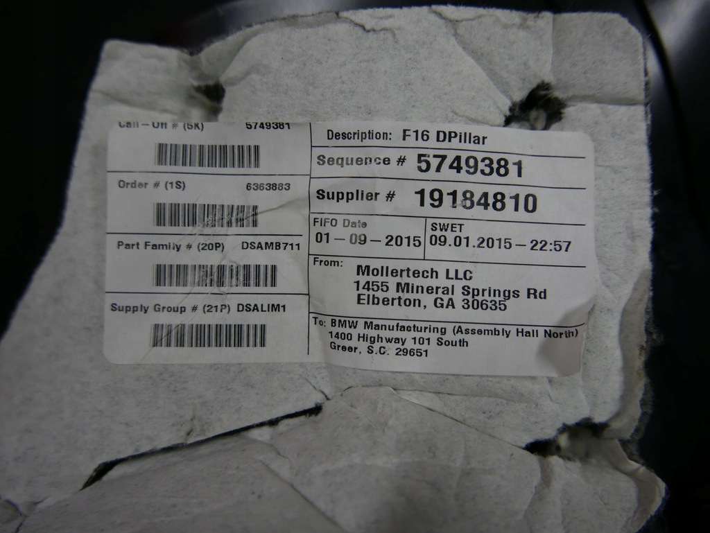 фото №10, Bmw x6 f16 защита стойка d правый задняя czarna обшивка 7324928 7850588