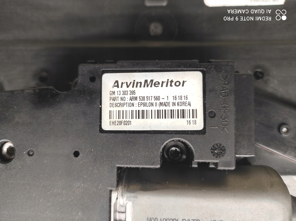 фото №8, Люк моторчик люк стекло opel insignia a wyszków wawa