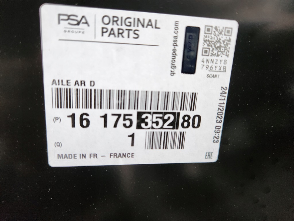 фото №5, Peugeot 2008 i крыло задний правый задняя новый 13-19