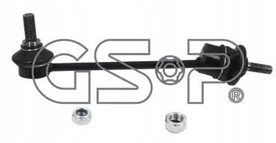 фото №2, Gsp s050509 тяга / кронштейн, стабилизатор