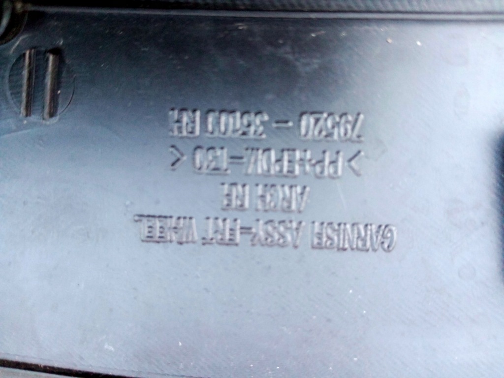 фото №7, Ssangyong tivoli молдинг крыла правый перед