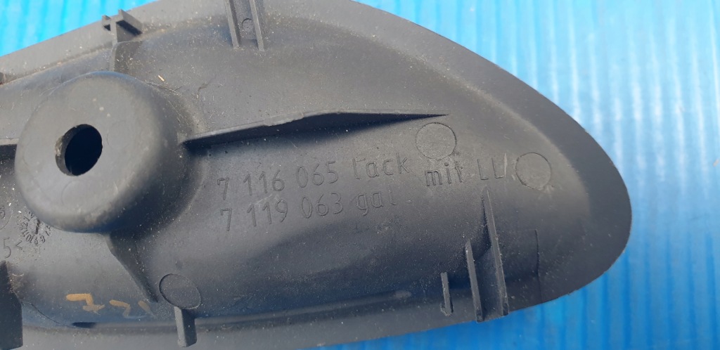 Bmw e63 e64 ручка внутрішня лівий перед передня ліва 7116065 7119063 в Україні